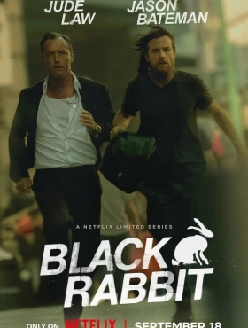 Чёрный кролик