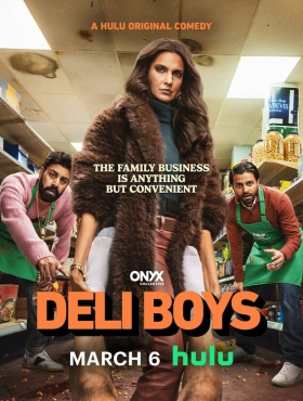 Парни из Дели