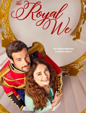 Принцесса поневоле