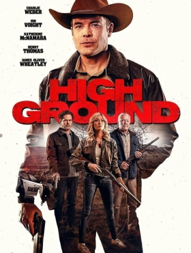 Дикие земли